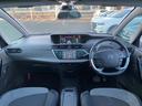 CITROEN GRAND C4 SPACETOURER