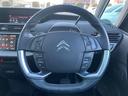 CITROEN GRAND C4 SPACETOURER