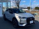 DS AUTOMOBILES DS3