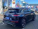 DS AUTOMOBILES DS7 CROSSBACK