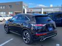 DS AUTOMOBILES DS7 CROSSBACK