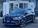 DS AUTOMOBILES DS7 CROSSBACK