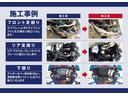 ＳＷ　アリュール　禁煙車　パノラミックガラスルーフ　純正フルセグナビ　クルーズコントロール　ＬＥＤライト　アクティブシティブレーキ　前後ドライブレコーダー　バックカメラ　ＥＴＣ　バクソナー　純正１６インチＡＷ（34枚目）