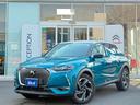 DS AUTOMOBILES DS3 CROSSBACK
