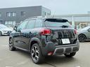 エディション・ノアール　ブルーＨＤｉ　特別仕様車　パノラミックサンルーフ　グリップコントロール　ヒルディセントアシスト　アドバンスドコンフォートシート　クルーズコントロール　アップルカープレイ　アンドロイドオート　純正１７インチＡＷ（47枚目）