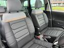 エディション・ノアール　ブルーＨＤｉ　特別仕様車　パノラミックサンルーフ　グリップコントロール　ヒルディセントアシスト　アドバンスドコンフォートシート　クルーズコントロール　アップルカープレイ　アンドロイドオート　純正１７インチＡＷ（50枚目）