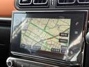 コロラドエディション　１オーナー　禁煙車　限定コロラド内装　純正フルセグナビテレビ　クルコン　スピードリミッター　Ｂｌｕｅｔｏｏｔｈ接続　純正１６インチＡＷ　Ｂカメラ　ＥＴＣ　キーレス！（55枚目）