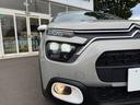 セントジェームス　禁煙車　特別仕様車　専用内装　アドバンスドコンフォートシート　クルコン　カープレイ　アンドロイドオート　被害軽減ブレーキ　バックカメラ　純正１６インチＡＷ　ＥＴＣ（68枚目）
