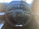 小径ステアリングホイール!切り替えしも楽々です!