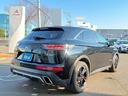 DS AUTOMOBILES DS7 CROSSBACK