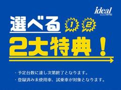 ָꥭڡ»桪٤룲ŵץʬץ쥼ȡޤϡץ硼ɥ饤֥쥳ץ쥼ȡ 2