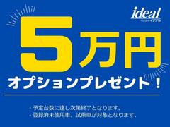 専門のサービススタッフに専用テスター。ご納車前の点検整備から、アフターサービスまで、お任せ下さい。 3