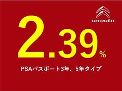 東北最大級の輸入車専門大型展示場！　展示場に無いお車も全国よりお探しいたします。 4