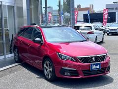 専門のサービススタッフに専用テスター。ご納車前の点検整備から、アフターサービスまで、お任せ下さい。 3
