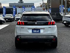 ż־Ϥ󡢿֡ӥκǿǺܡ 6