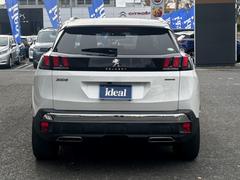 ż־Ϥ󡢿֡ӥκǿǺܡ 6