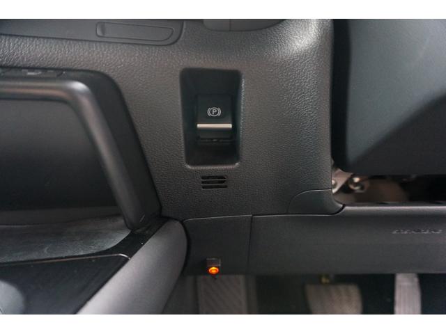 ＵＸ ＵＸ２５０ｈ　バージョンＬ　モデリスタエアロ１２．３インチモニターナビＴＶブルートゥースバックモニターレザーシートパワートランクＥＴＣ２．０衝突被害軽減システムステアリングヒーター（17枚目）