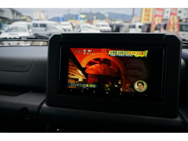 ジムニーシエラ JC 社外ナビTVブルートゥースバックカメラ前後ドラレコエンジンスターターLEDヘッドライトスズキセーフティーサポートETC(11枚目)