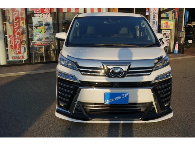 ヴェルファイア ２．５Ｚ　ＴＲＤエアロアルパインナビフリップダウンナビバックモニター両側パワースライドドアＬＥＤヘッドライトＥＴＣドライブレコーダーレザー調シートカバー（2枚目）