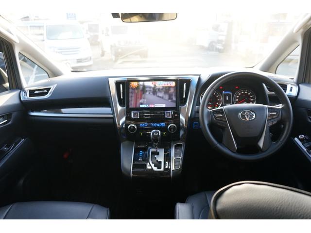 ヴェルファイア ２．５Ｚ　ＴＲＤエアロアルパインナビフリップダウンナビバックモニター両側パワースライドドアＬＥＤヘッドライトＥＴＣドライブレコーダーレザー調シートカバー（6枚目）