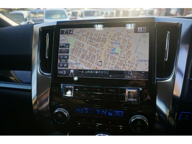 ヴェルファイア ２．５Ｚ　ＴＲＤエアロアルパインナビフリップダウンナビバックモニター両側パワースライドドアＬＥＤヘッドライトＥＴＣドライブレコーダーレザー調シートカバー（16枚目）
