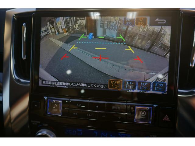 ヴェルファイア ２．５Ｚ　ＴＲＤエアロアルパインナビフリップダウンナビバックモニター両側パワースライドドアＬＥＤヘッドライトＥＴＣドライブレコーダーレザー調シートカバー（17枚目）