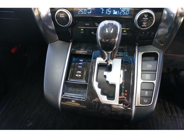 ヴェルファイア ２．５Ｚ　ＴＲＤエアロアルパインナビフリップダウンナビバックモニター両側パワースライドドアＬＥＤヘッドライトＥＴＣドライブレコーダーレザー調シートカバー（18枚目）