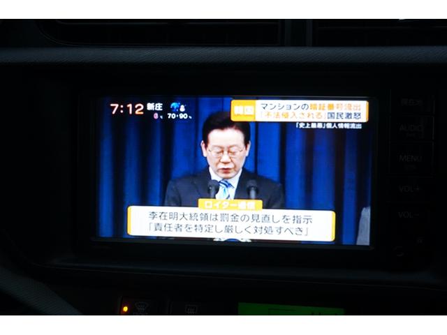 アクア S ナビTVブルートゥースバックカメラエンジンスターターTVキャンセラー社外アルミホイール(11枚目)