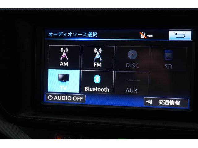 アクア S ナビTVブルートゥースバックカメラエンジンスターターTVキャンセラー社外アルミホイール(14枚目)