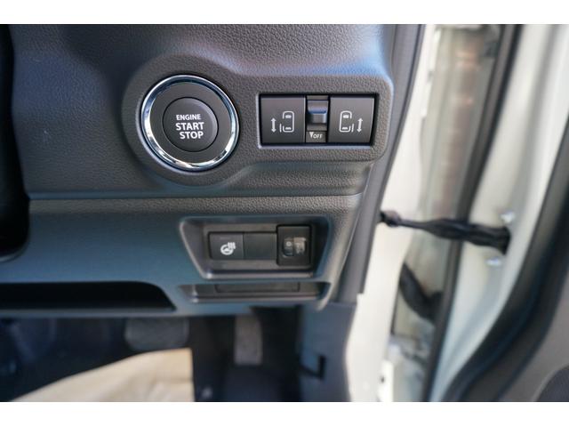 スペーシアギア ハイブリッドＸＺ　両側パワースライドドアＬＥＤヘッドライトスズキセーフティーサポートヘッドアップディスプレイスリムサーキュレーターステアリングヒーターシートヒーター純正１５インチアルミ（10枚目）