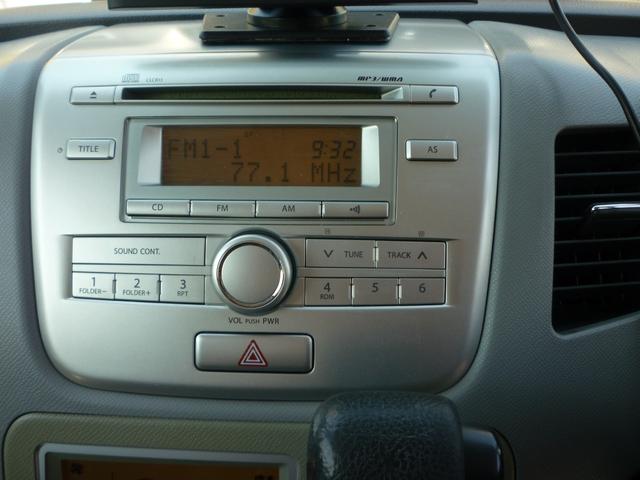 ワゴンＲ ＦＸリミテッド　１０６０００Ｋｍ　ディスプレイオーディオ　ＥＴＣ　ＬＥＤヘッドライト　Ｂｌｕｅｔｏｏｔｈ機能　グーグルマップ　グーグルアシスタント　タイミングチェーン　プッシュスタート　スマートキー　ハンズフリー（26枚目）