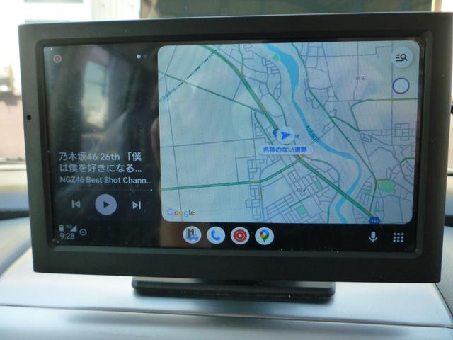 ワゴンＲ ＦＸリミテッド　１０６０００Ｋｍ　ディスプレイオーディオ　ＥＴＣ　ＬＥＤヘッドライト　Ｂｌｕｅｔｏｏｔｈ機能　グーグルマップ　グーグルアシスタント　タイミングチェーン　プッシュスタート　スマートキー　ハンズフリー（30枚目）