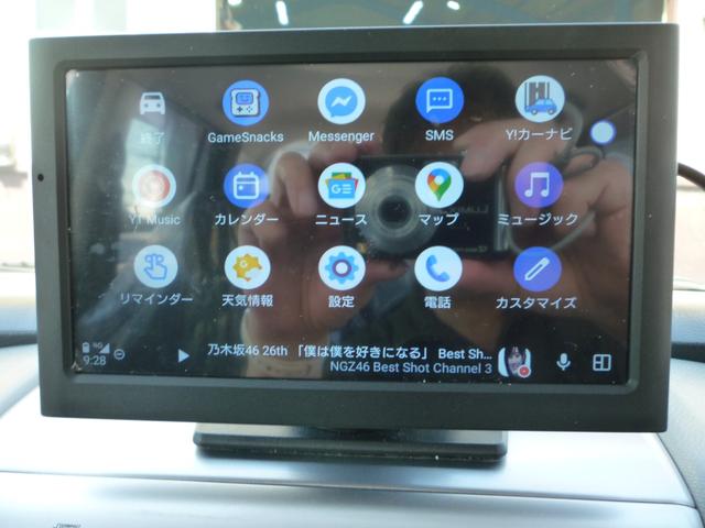 ワゴンＲ ＦＸリミテッド　１０６０００Ｋｍ　ディスプレイオーディオ　ＥＴＣ　ＬＥＤヘッドライト　Ｂｌｕｅｔｏｏｔｈ機能　グーグルマップ　グーグルアシスタント　タイミングチェーン　プッシュスタート　スマートキー　ハンズフリー（31枚目）