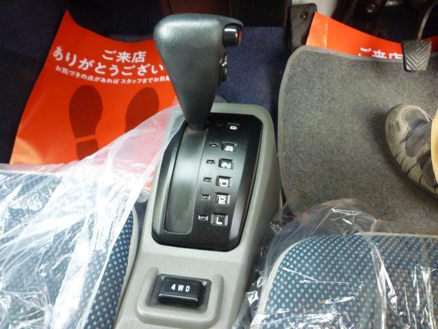 タウンボックス ＲＸ　ＲＸ（４名）　インタークーラー付ターボ　切替４ＷＤ　４ＡＴ　ナビ地デジ　ＥＴＣ　フォグランプ　タイベル交換済　ＡＵＸ端子（21枚目）