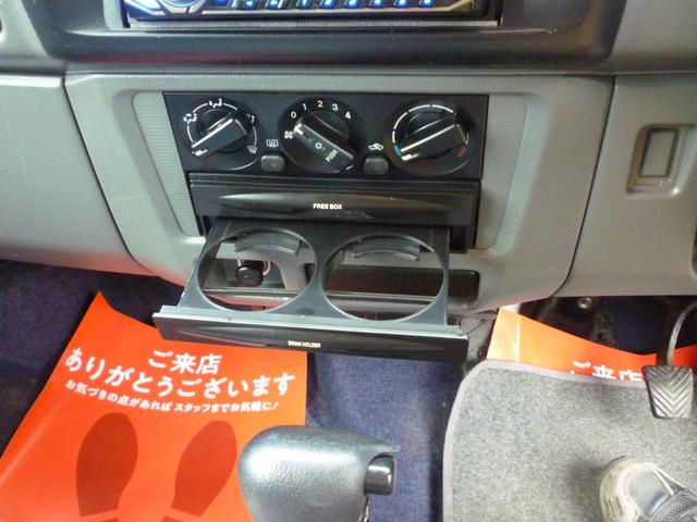 タウンボックス ＲＸ　ＲＸ（４名）　インタークーラー付ターボ　切替４ＷＤ　４ＡＴ　ナビ地デジ　ＥＴＣ　フォグランプ　タイベル交換済　ＡＵＸ端子（27枚目）
