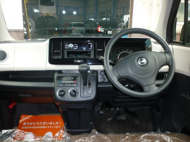 モコ Ｓ　ＦＯＵＲ　４ＷＤ　スタットレス　タイミングチェーン　シートヒーター　ＣＶＴ　　ＡＢＳ　カロッツェリア　ＡＵＸ端子　ＵＳＢ　衝突安全ボディ　セキュリティー（15枚目）