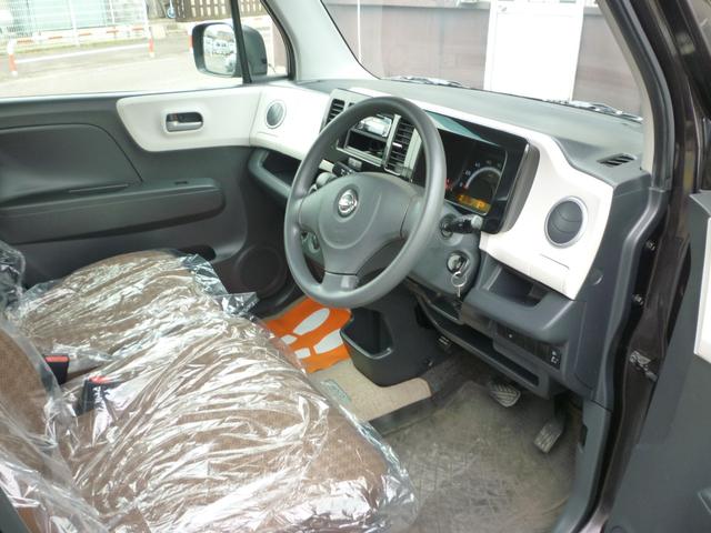 モコ Ｓ　ＦＯＵＲ　４ＷＤ　スタットレス　タイミングチェーン　シートヒーター　ＣＶＴ　　ＡＢＳ　カロッツェリア　ＡＵＸ端子　ＵＳＢ　衝突安全ボディ　セキュリティー（16枚目）