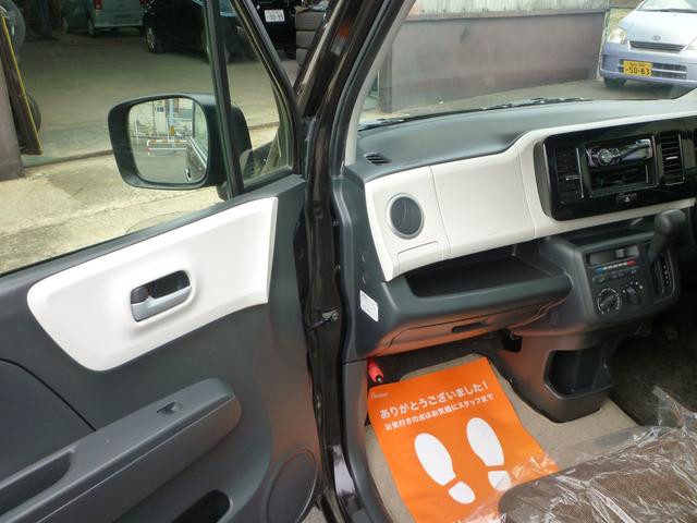 モコ Ｓ　ＦＯＵＲ　４ＷＤ　スタットレス　タイミングチェーン　シートヒーター　ＣＶＴ　　ＡＢＳ　カロッツェリア　ＡＵＸ端子　ＵＳＢ　衝突安全ボディ　セキュリティー（19枚目）