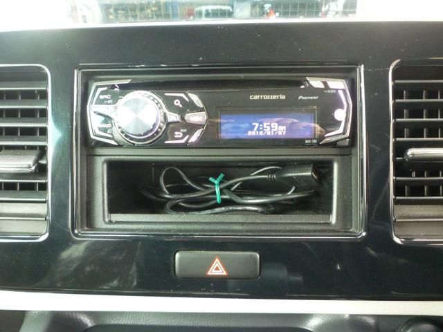 モコ Ｓ　ＦＯＵＲ　４ＷＤ　スタットレス　タイミングチェーン　シートヒーター　ＣＶＴ　　ＡＢＳ　カロッツェリア　ＡＵＸ端子　ＵＳＢ　衝突安全ボディ　セキュリティー（21枚目）