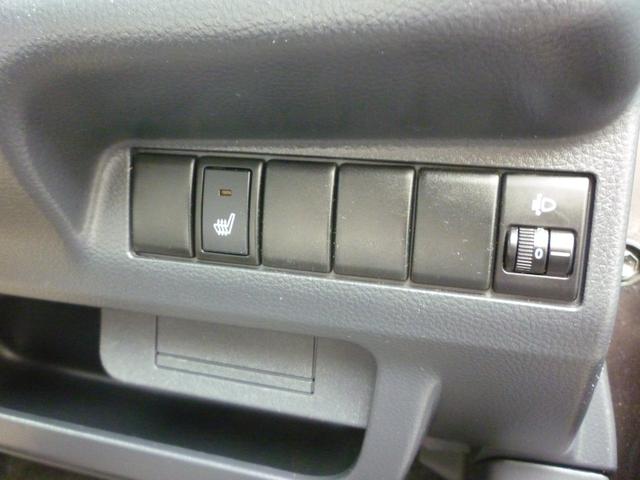 モコ Ｓ　ＦＯＵＲ　４ＷＤ　スタットレス　タイミングチェーン　シートヒーター　ＣＶＴ　　ＡＢＳ　カロッツェリア　ＡＵＸ端子　ＵＳＢ　衝突安全ボディ　セキュリティー（24枚目）