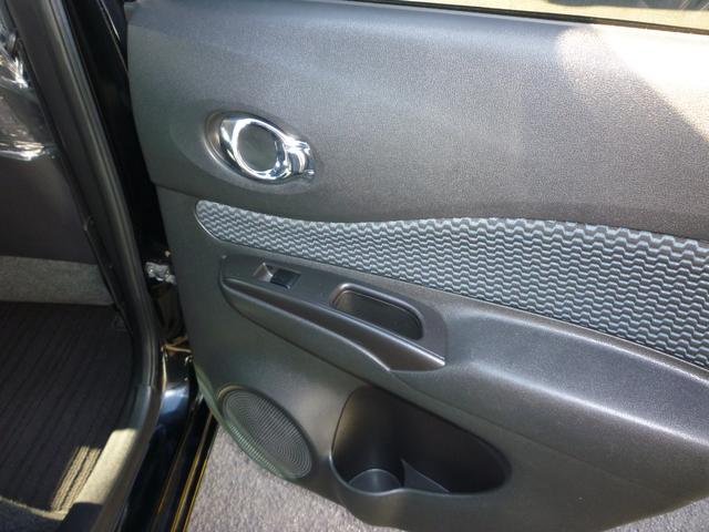 ノート Ｘ　ＤＩＧ－Ｓ　８７０００キロ　タイミングチェーン　Ｘ－ＤＩＧＳ　スーパーチャージャー　ナビ地デジ　バックカメラ　ＥＴＣ　ＥＣＯモード　アイドリングストップ　プッシュスタート　スマートキー（17枚目）