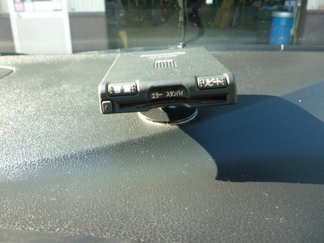 ノート Ｘ　ＤＩＧ－Ｓ　８７０００キロ　タイミングチェーン　Ｘ－ＤＩＧＳ　スーパーチャージャー　ナビ地デジ　バックカメラ　ＥＴＣ　ＥＣＯモード　アイドリングストップ　プッシュスタート　スマートキー（30枚目）