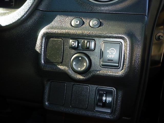 ノート Ｘ　ＤＩＧ－Ｓ　８７０００キロ　タイミングチェーン　Ｘ－ＤＩＧＳ　スーパーチャージャー　ナビ地デジ　バックカメラ　ＥＴＣ　ＥＣＯモード　アイドリングストップ　プッシュスタート　スマートキー（32枚目）