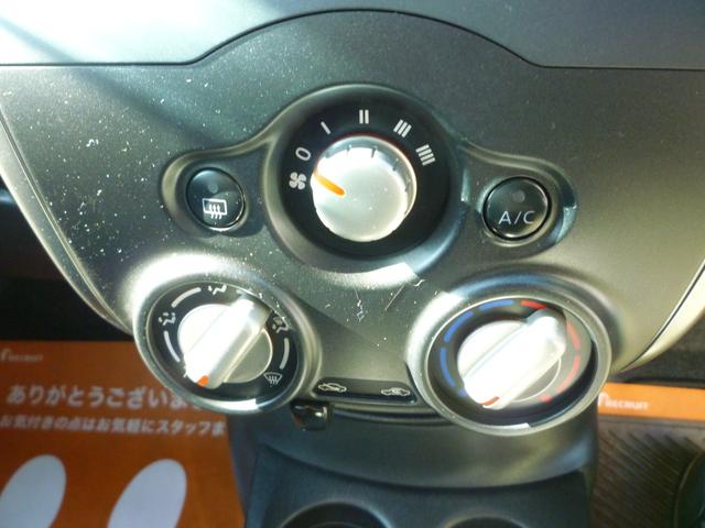 ノート Ｘ　ＤＩＧ－Ｓ　８７０００キロ　タイミングチェーン　Ｘ－ＤＩＧＳ　スーパーチャージャー　ナビ地デジ　バックカメラ　ＥＴＣ　ＥＣＯモード　アイドリングストップ　プッシュスタート　スマートキー（33枚目）