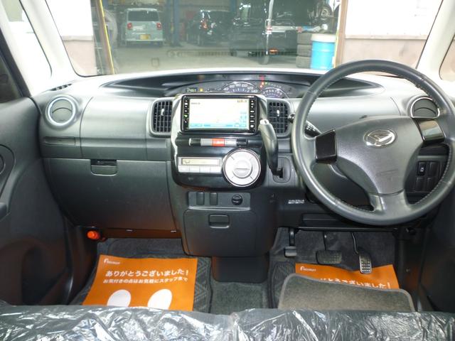 タント カスタムX 4WD 12.5Km 後期モデル タイミングチェーン ナビ地デジ Bluetooth機能 パワースライドドア ETC キセノンヘッドライト フォグランプ ABS スマートキー(18枚目)