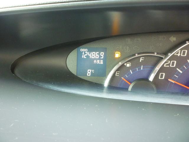 タント カスタムX 4WD 12.5Km 後期モデル タイミングチェーン ナビ地デジ Bluetooth機能 パワースライドドア ETC キセノンヘッドライト フォグランプ ABS スマートキー(22枚目)