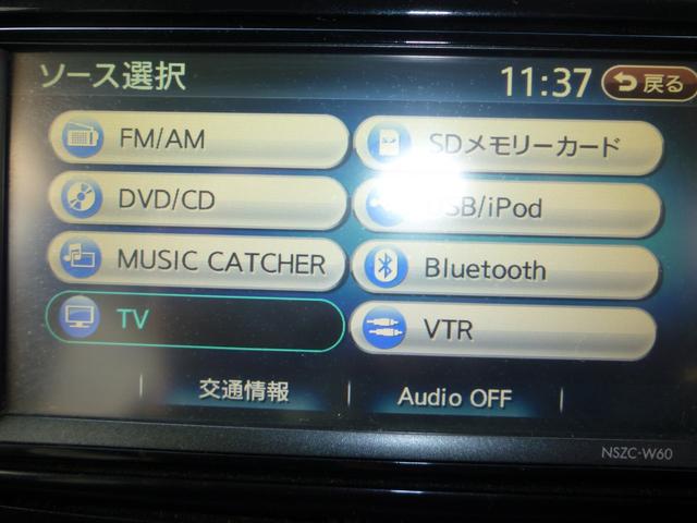 タント カスタムX 4WD 12.5Km 後期モデル タイミングチェーン ナビ地デジ Bluetooth機能 パワースライドドア ETC キセノンヘッドライト フォグランプ ABS スマートキー(26枚目)
