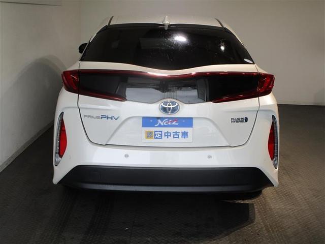 Toyota Prius Phv A Leather Package 17 Pearl Km Details Japanese Used Cars Goo Net Exchange Toyota Prius Phv A Leather Package 17 Pearl Km Details Japanese Used Cars Goo Net Exchange