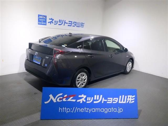 S スマートキー 衝突被害軽減ブレーキ クルーズコントロール 純正アルミ 点検記録簿(3枚目)