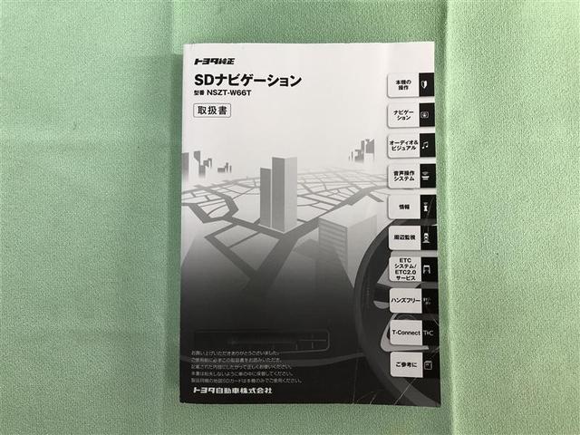 モーダ　Ｓ　衝突被害軽減システム　ナビ＆ＴＶ　バックカメラ　ＥＴＣ　ＬＥＤヘッドランプ　ワンオーナー(38枚目)